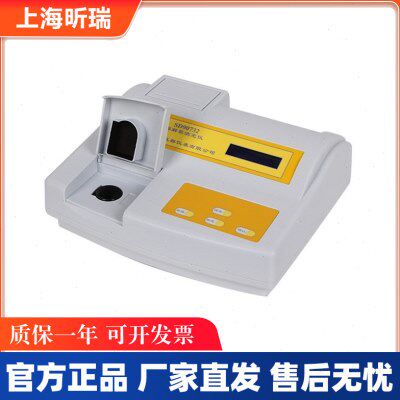 上海昕瑞SD90732溶解氧测定仪水质溶氧仪台式DO仪含氧量检测计