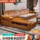 乌金木实木沙发新中式 客厅冬夏两用组合雕花靠背可储物贵妃木沙发