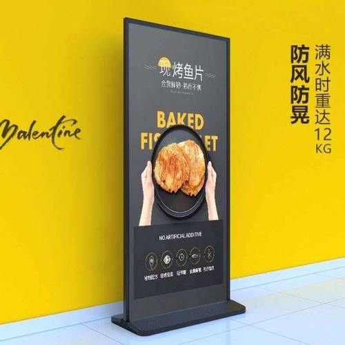 丽屏展架80x180立屏广告架铝合金门型展架立式落地式立牌广告牌