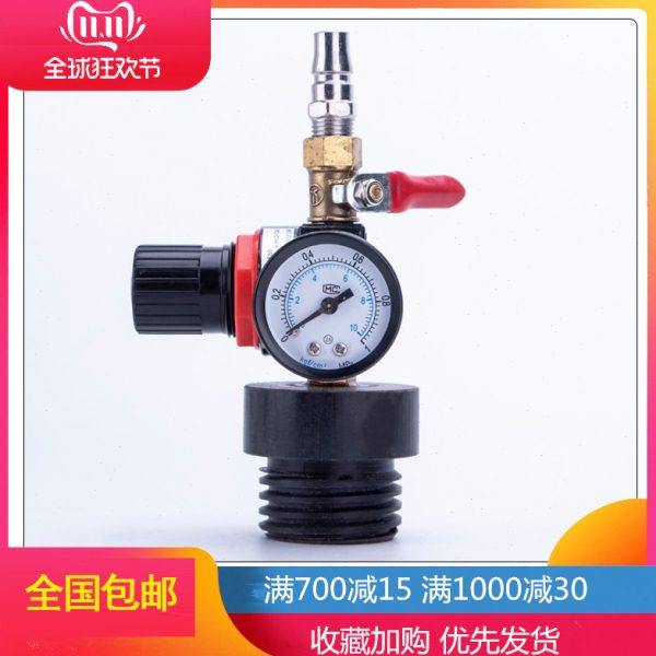 气动齿轮油加油泵注油器加注器机油汽车波箱油变速箱油加油机配件