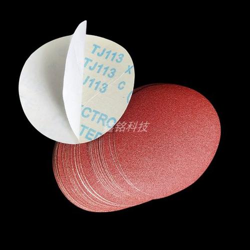 植绒砂布打磨片 背绒砂布园磨片 5寸砂布圆片 125mm砂纸气磨片