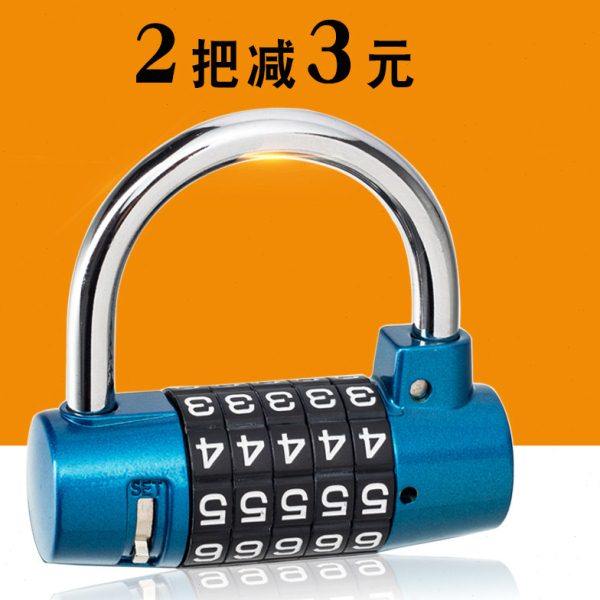 4/5位大小号健身房橱柜更衣柜工具箱房门密室字母密码锁挂锁包邮