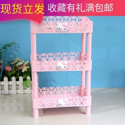 厨房浴室多功能置物架洗手卫生间长方形储物小架子双层塑料收纳架