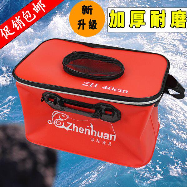包邮折叠水桶水箱钓箱EVA加厚活鱼桶钓鱼桶鱼箱钓鱼箱鱼护装鱼桶