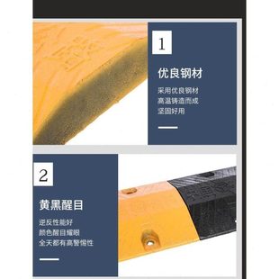 减速带铸钢道路减速板铸铁加厚型交通设施国标公路汽车减速带橡胶