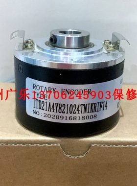 8.5820.1F21.2500  8.5820.1F2C2500   ITD21A4Y821024TNIKRIF14