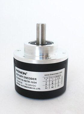 全新EC50C10-H6TR-1024编码器360-500-600-1000-2048-2000-4096