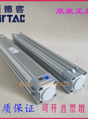 原装亚德客SE63X170X175X180X185X190X195X200X205X210X215-S气缸