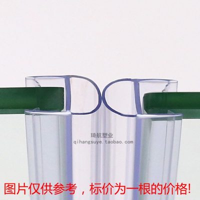 玻璃门防撞条 半圆型防撞条 adu型防碰条 酒店自动感应门挡风胶条