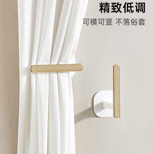 窗帘固定器免打孔墙上扣环浴帘收纳挂钩绑带墙钩门帘侧边收拢神器