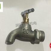 铜芯室外水龙头6分 正品 铸铁镀锌水嘴 慢开水龙头 拖把池水龙 老式