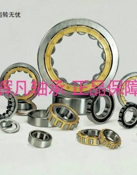 TMB轴承 N314 EM 圆柱滚子轴承 2314H 内径 70mm