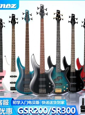 IBANEZ依班娜GSR200/320贝斯SR300E/305/370四弦电贝司bass入门级