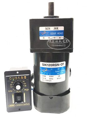 120W交流220V松冈传动 5IK120RGN-CF 调速电机/齿轮减速 5GN-36K