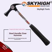 澳大利亚新型正品 奥鑫工具钢管柄防滑磁力羊角锤碳钢起重机锤钉锤