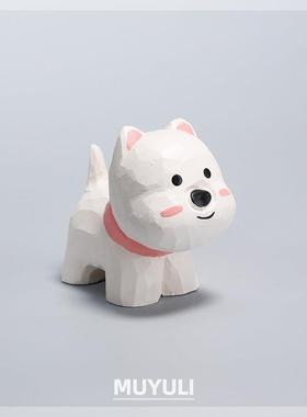 手工木雕丨西高地生肖小狗狗桌面摆件车内装饰七夕教师节生日礼物