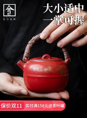 红色温茶炉蜡烛温茶炉围炉温茶器保温加热炉热茶底座暖茶酒精炉