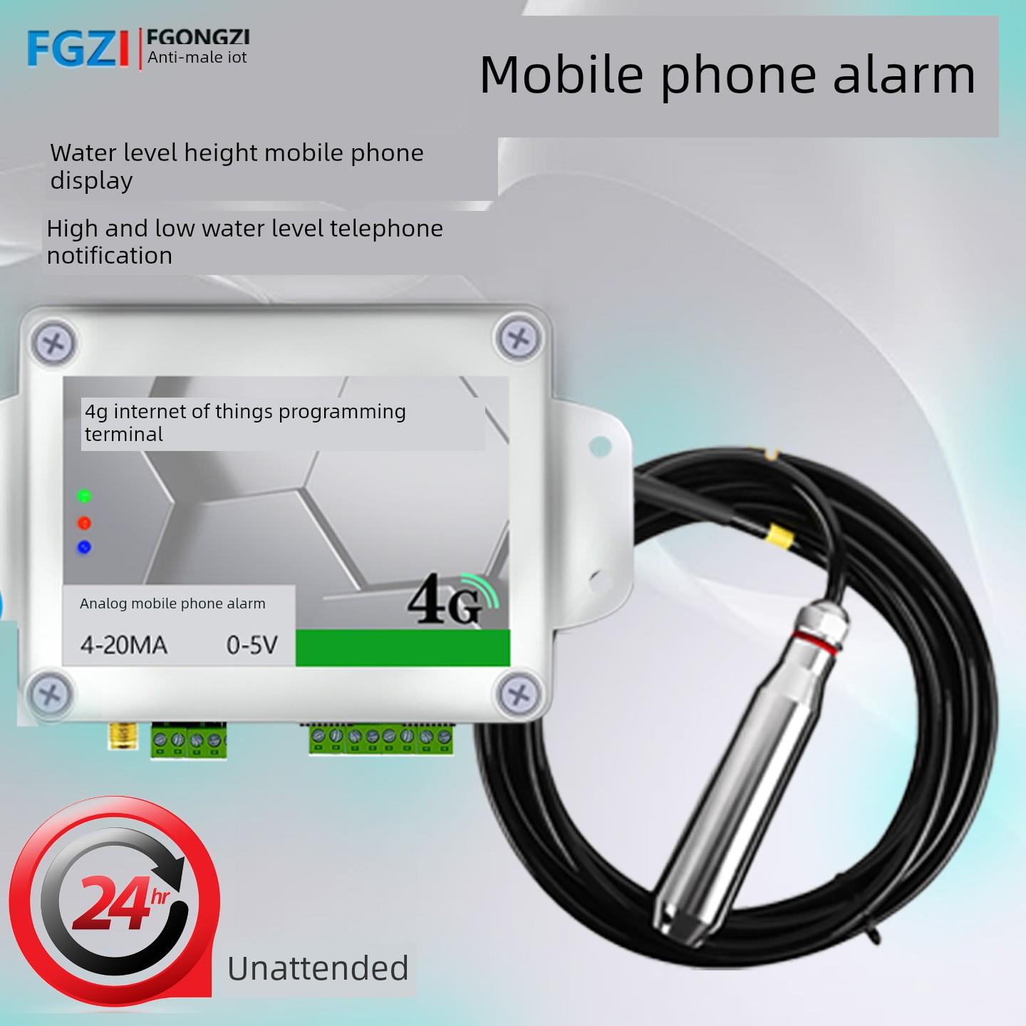 手机液位显示高低水位电话报警器消防水箱水池蓄水池液位计变送器