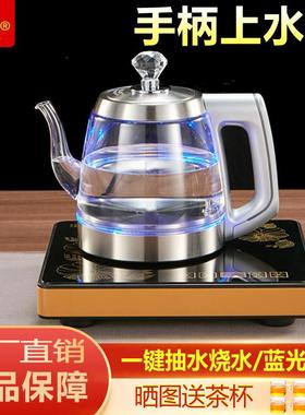 .震普 WJ- B390_1603050646自动上水电热水壶玻璃小型自吸式底部