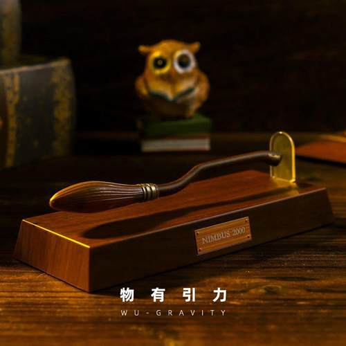 物有引力 哈利波特悬浮笔 个性生日礼物送男生朋友男士稀奇黑科技