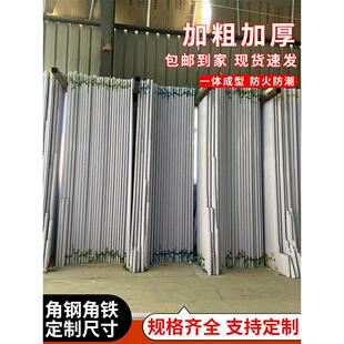 鼎盛整根角钢货架材料角刚条组合地下室库房书架花架三角铁架子