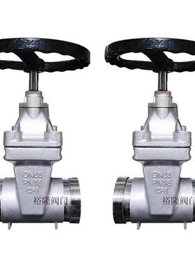 304不锈钢沟槽软密封暗杆闸阀Z85X卡箍明杆闸阀Z81X消防泵房供水