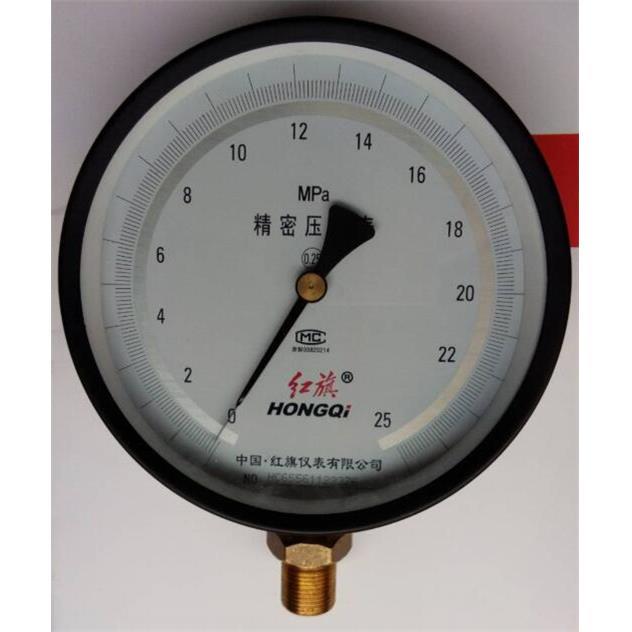 红旗仪表厂家直销精密压力表YB-150B 高精度0.25级仪表标准表校验