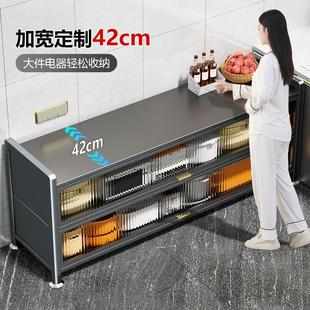 厨房置物架落地多层微波炉收纳架多功能储物架家用橱柜架子餐边柜