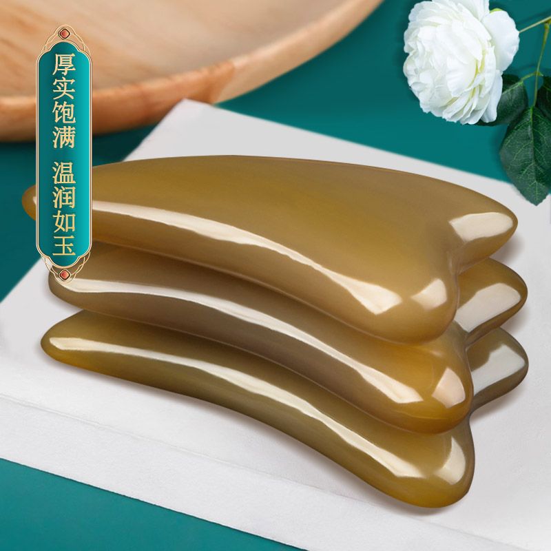 刮痧板全身牛角美容刮脸板眼部
