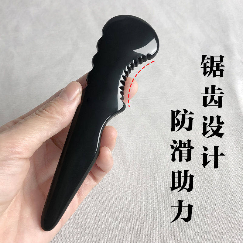 手持按摩神器脚底经络疏通拨筋棒