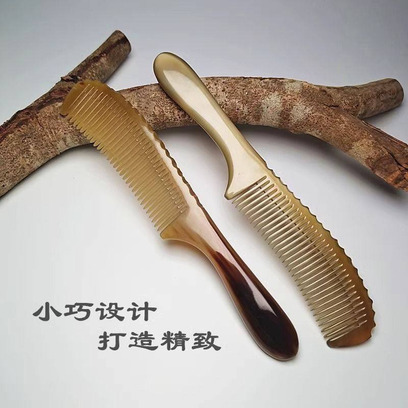 真牛角梳男女专用静电梳头按摩