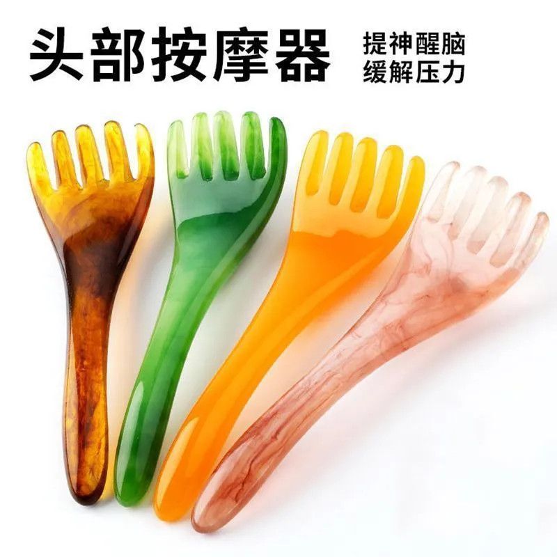 五爪按摩器疏通经络按摩梳