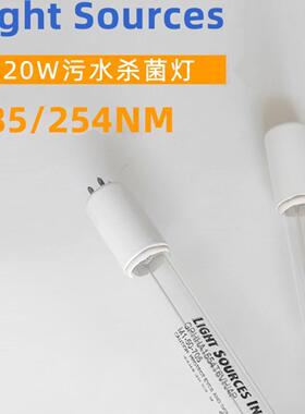 LightSources紫外线原装进口灯GHO64T5L水空气杀菌消毒灯管UVC
