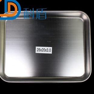 盘长方托盘不锈钢餐盘26 2.8cm托盘 深 304不锈钢方盘