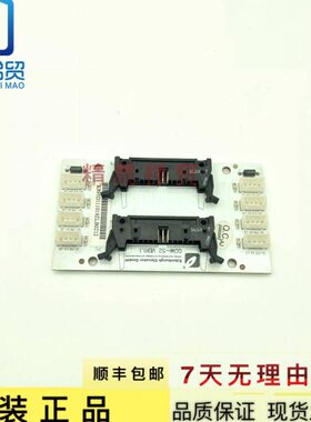 爱登堡 GOW-32 / GOW-52/ CBB-01K / CBB-01D / MC-02 按钮指令板