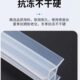 窗户密封胶条塑钢门窗胶条塑钢窗防风隔音防漏加厚硅胶八爪鱼胶条