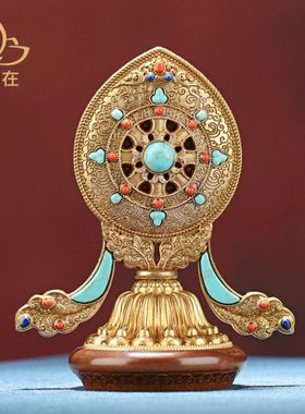 慧宝金轮宝民族风铜宝石家居创意桌面办公工艺玄关用品摆件高11cm