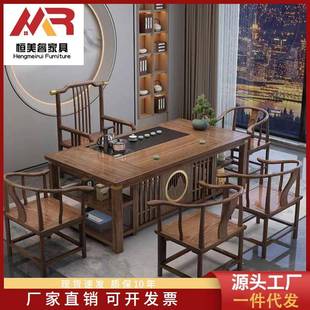 茶桌椅组合实木简约现代家用茶几一体禅意茶道功夫茶台套装