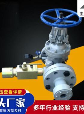 低压高压KZ41H-64CDN100/50法兰闸阀DN2550100矿用不锈钢闸阀