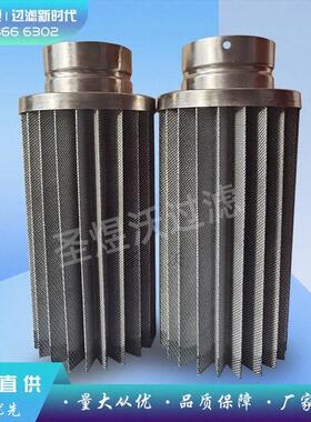 新工业粉末除尘滤芯Volkmann 104045空气除尘滤芯滤筒粉末回收柜