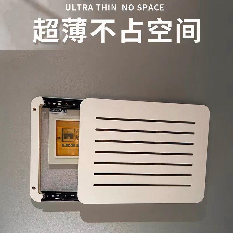 弱电箱装饰画遮挡箱北欧百叶电表画免打孔多媒体创意光纤网络线盒