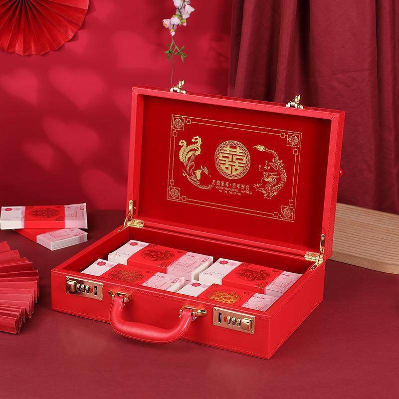 新婚礼礼彩盒订婚皮质手提结婚礼款金箱婚庆用品带锁礼8.10-2现金