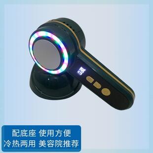 冰导美容仪美容院充电冷热导入仪冷敷仪红蓝光家用脸部冰敷仪冰锤