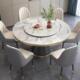 北欧多功能岩板餐桌椅用小户型轻奢大理石吃饭桌子现代简约圆餐桌