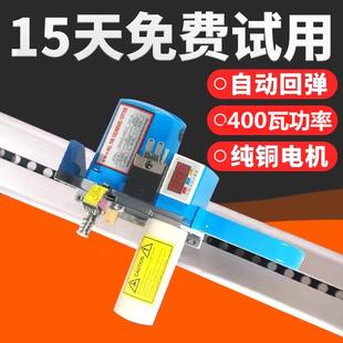 液晶計數裁布機 大功率自動磨刀切布工具箱 斷布機 高速延時軌道式