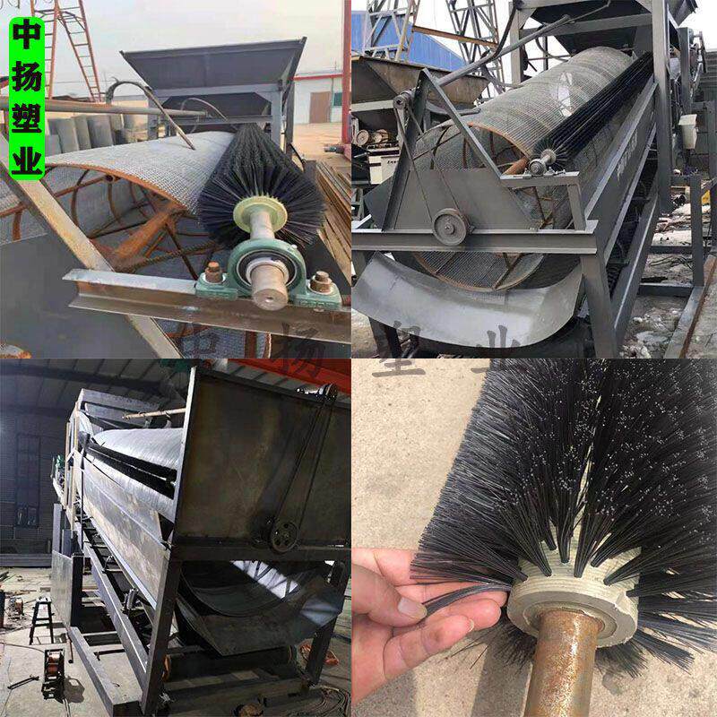 50型30型滚筒筛沙机防滚动晒筛堵钢丝不掉毛抗磨尼龙丝去堵眼毛刷