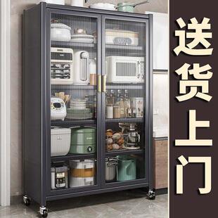 带柜门厨房置物架落地多层多功能放锅具微波炉餐边柜子收纳储物架