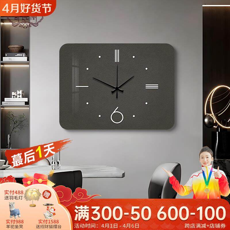 极简电表箱装饰画带钟表高级感配电箱遮挡时钟挂画电闸盒开关壁画