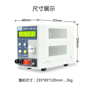 汉晟普源1000W系列200V5A 50V20A可调直流稳压程控电源厂家直供