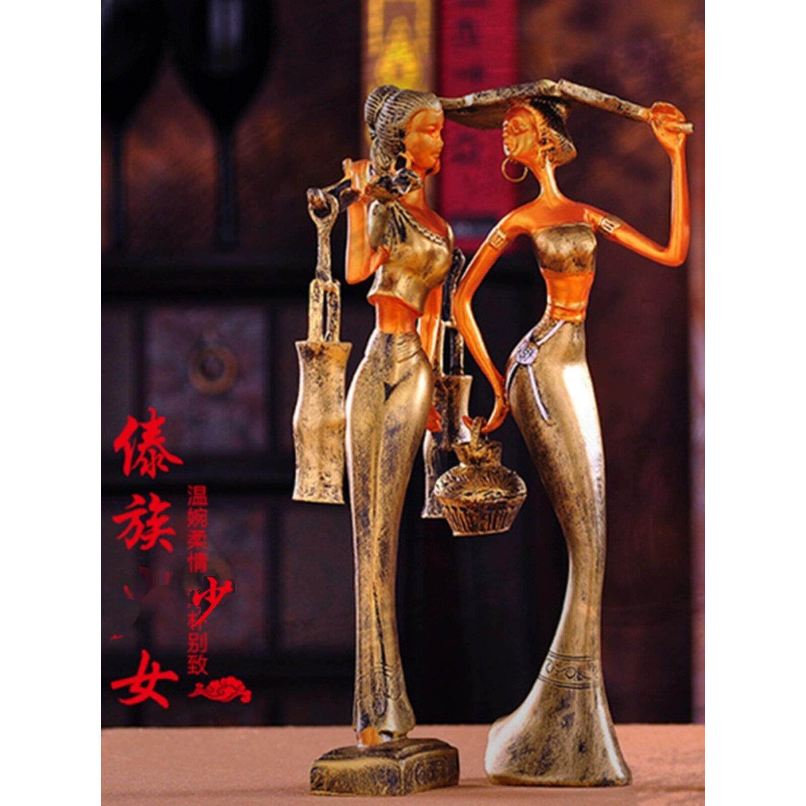 家居民族风工艺树脂摆件创意礼品客厅人物装饰品傣族少女小号包邮